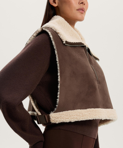 Oysho Жилет с высоким воротником, шоколадный