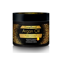 Compliment Argan Oil Моделирующий скраб для тела