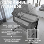 Кроватка приставная Bubago Meluna 5в1 темно-серый