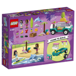 LEGO Friends: Фургон-бар для приготовления сока 41397 — Juice Truck — Лего Френдз Друзья Подружки