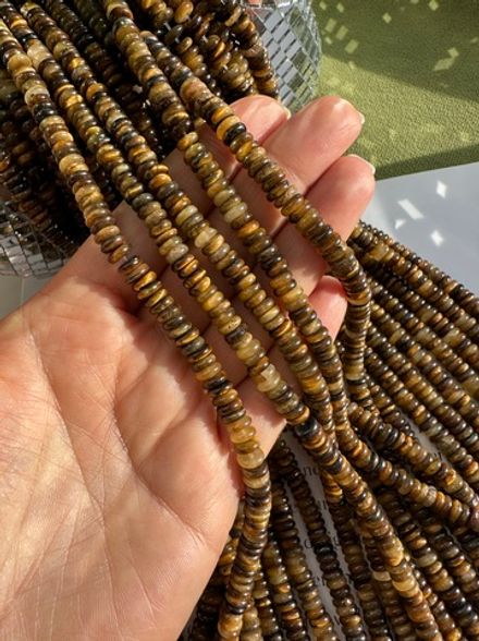 Нить бусин из тигрового глаза 6,5мм, рондель