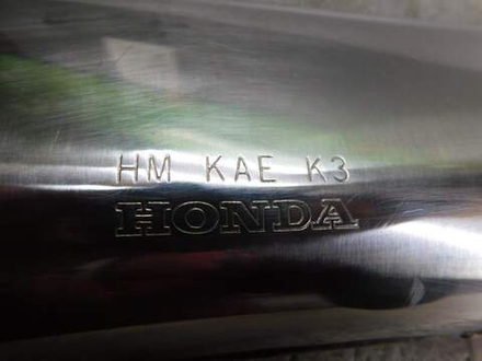 Глушитель Honda CRM250AR MD32.