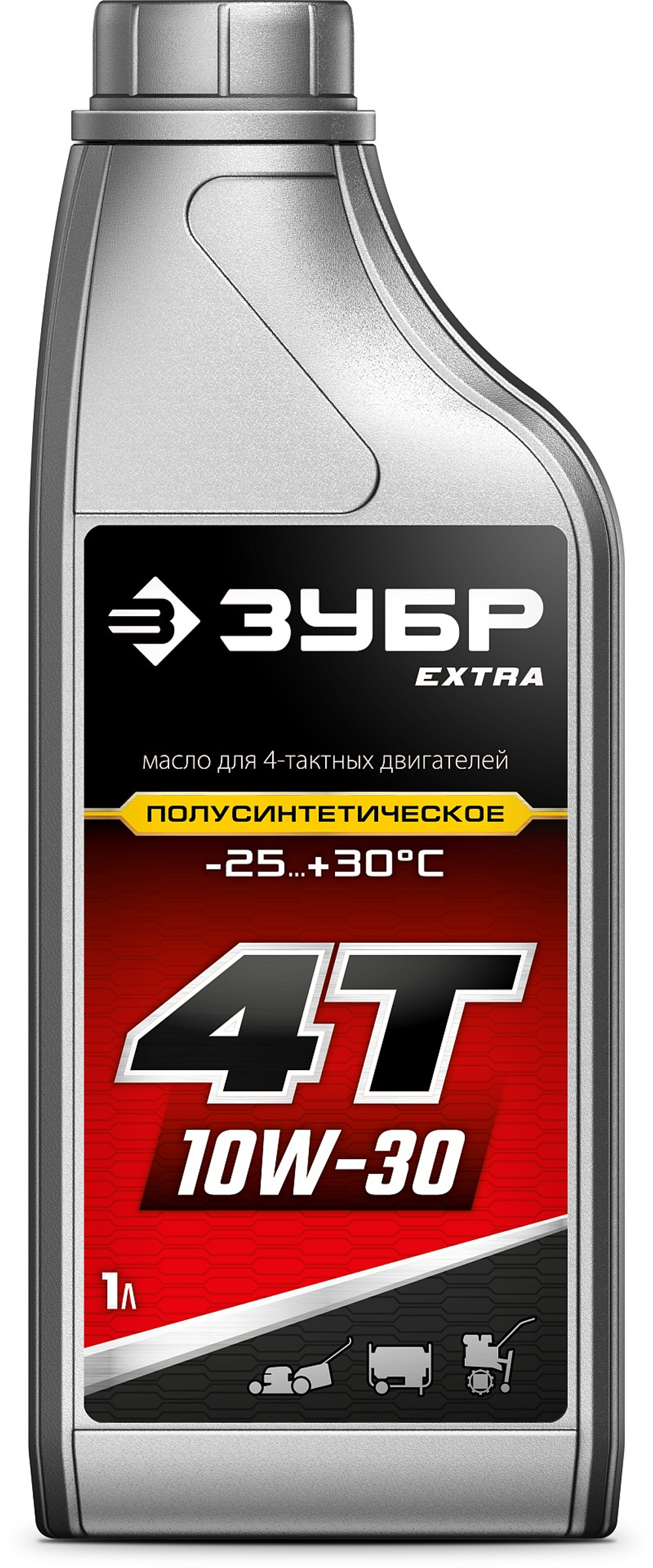 ЗУБР 4Т-10W30, 1 л, полусинтетическое масло для 4-тактных двигателей, EXTRA (70614-1)