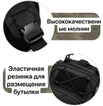 Тактическая плечевая сумка с паракордом / чёрный