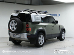 Land Rover Defender (L663) 110 D250 SE (06.2023)