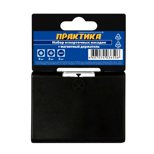 Набор бит магнитный держатель, кассета Практика "Профи" (7шт)
