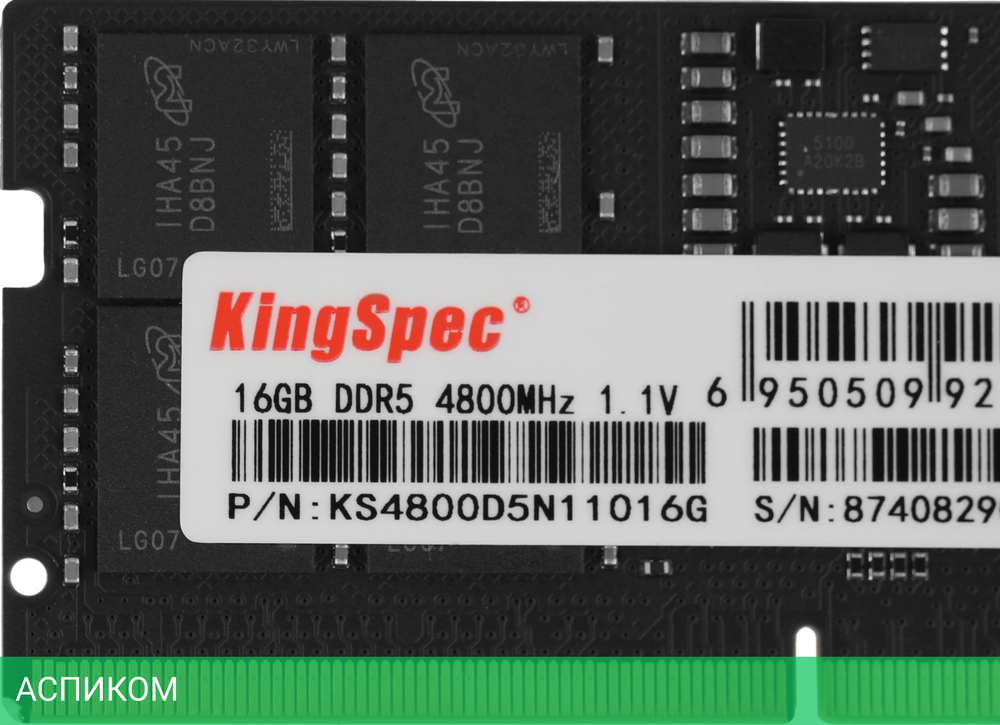 Оперативная память Kingspec 16GB DDR5 (KS4800D5N11016G)