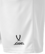 Шорты баскетбольные Camp Basic, белый, детский