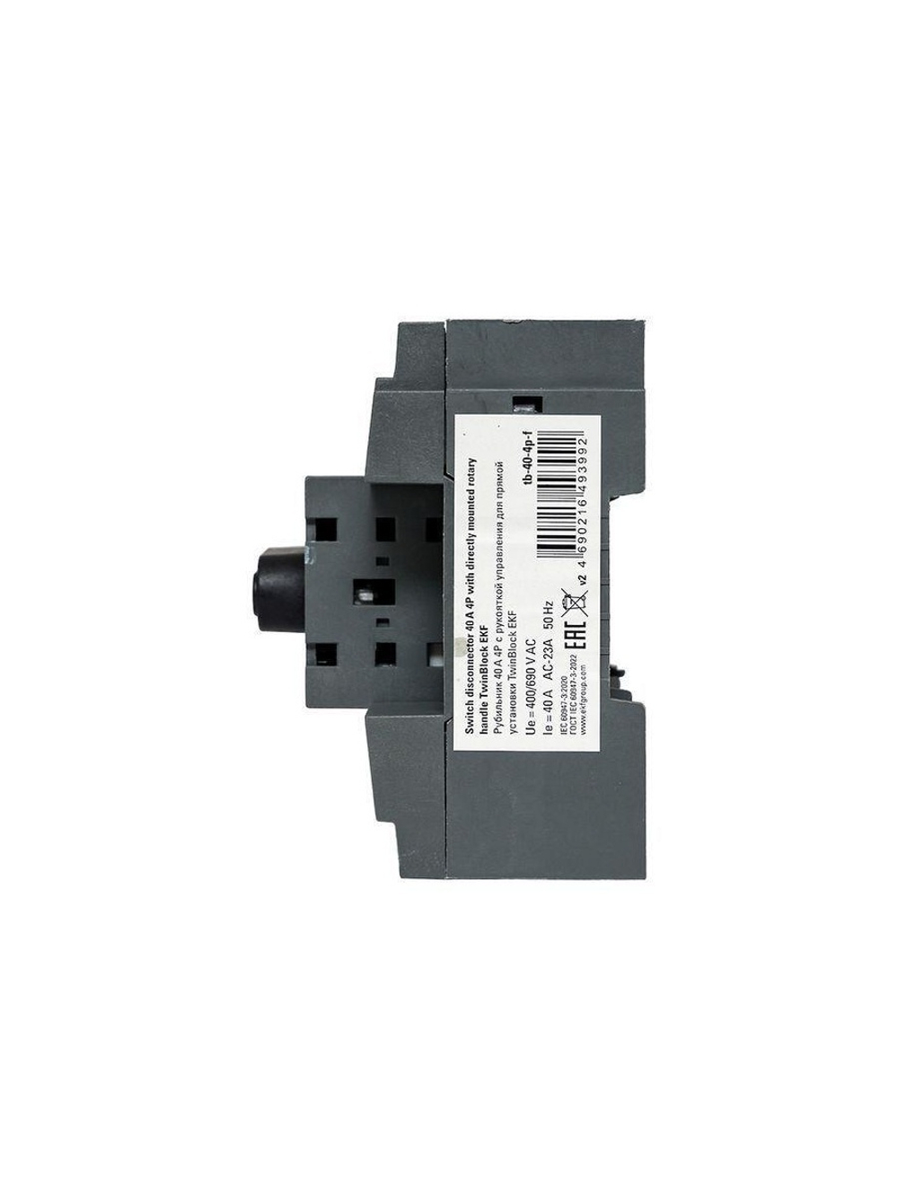 Рубильник 4п 40А с рукояткой управления для прямой установки TwinBlock EKF tb-40-4p-f
