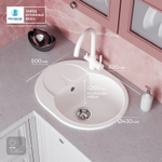 Мойка POLYGRAN ATOL-620 белый хлопок №36