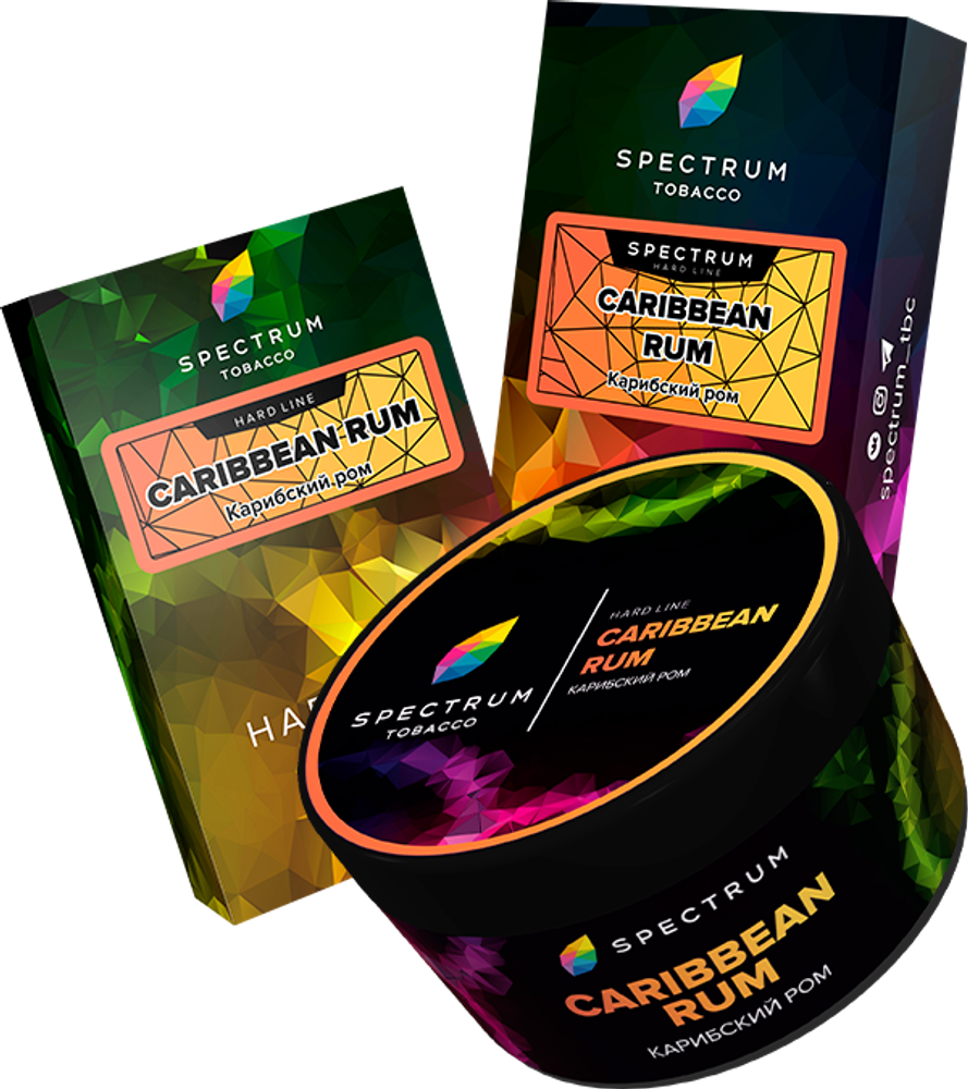 Spectrum Hard Line - Caribbean Rum (100g)