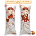 Дакимакура Геншин Импакт (Genshin Impact) Кли