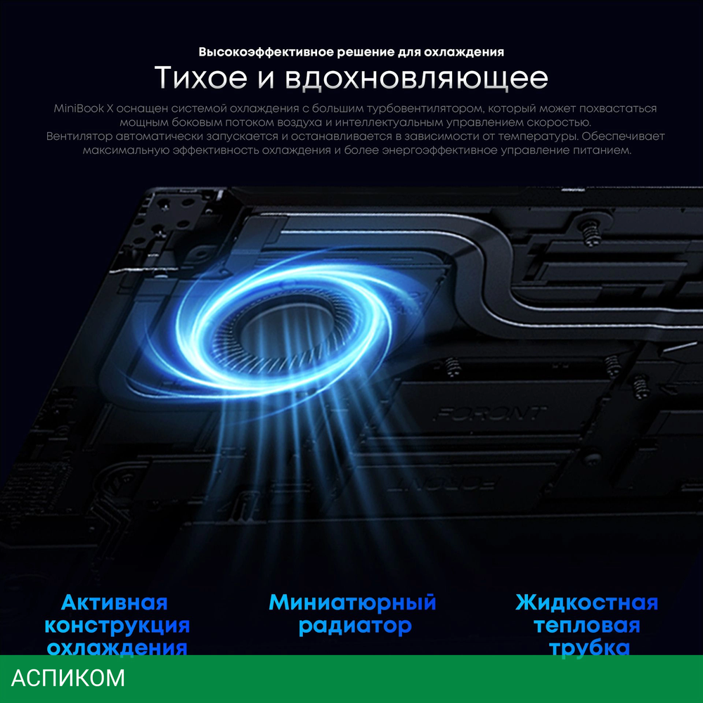 Ноутбук Chuwi MiniBook X N-series N150 16Gb SSD512Gb Intel Graphics 10.51" IPS Touch FHD+ (1920x1200) Windows 11 Home grey WiFi BT Cam 3800mAh