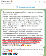 НАВЕСТИ ПОРЯДОК В ЛИЧНЫХ ФИНАНСАХ ЗА 2 ЧАСА