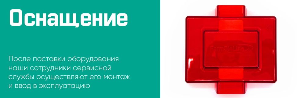 Заголовок для слайда 1