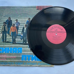 Винтажная виниловая пластинка LP ВИА Синяя Птица Клен (СССР 1977) Московский Опытный Завод