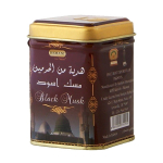 сухие духи Чёрный Муск Хемани (Black Musk Hemani), 25 грамм