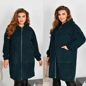 Кардиган УК-3752 Фабрика Моды