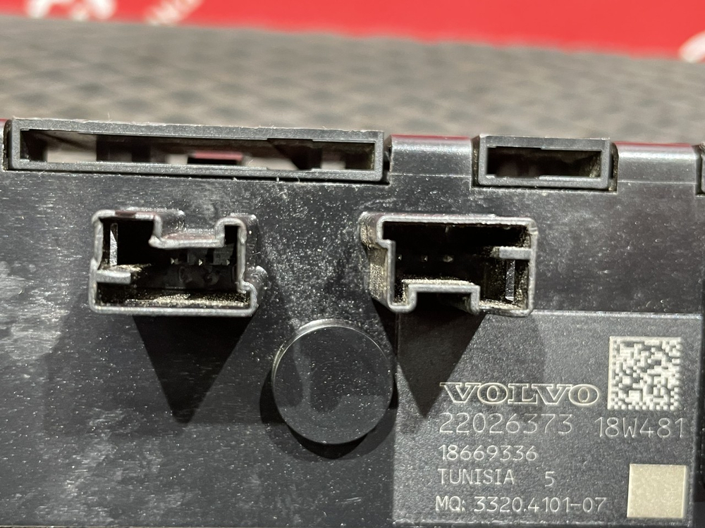 Блок кнопок