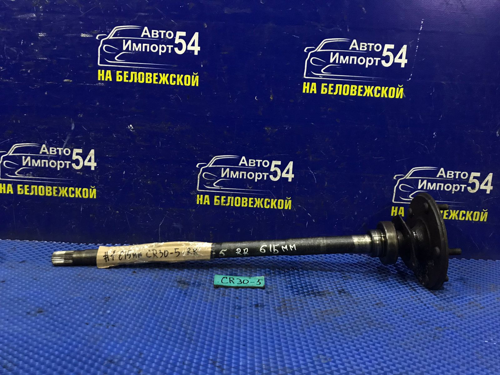 Полуось задняя правая TOYOTA TOWNACE 1990