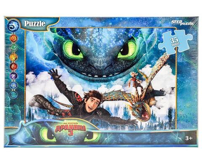 Макси-пазл 35эл. "Как приручить дракона- 3" (DreamWorks) (Степ пазл)