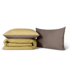 Комплект наволочек 50х70 BuyColor, 2 шт. (сатин) Шоколад/Горчица