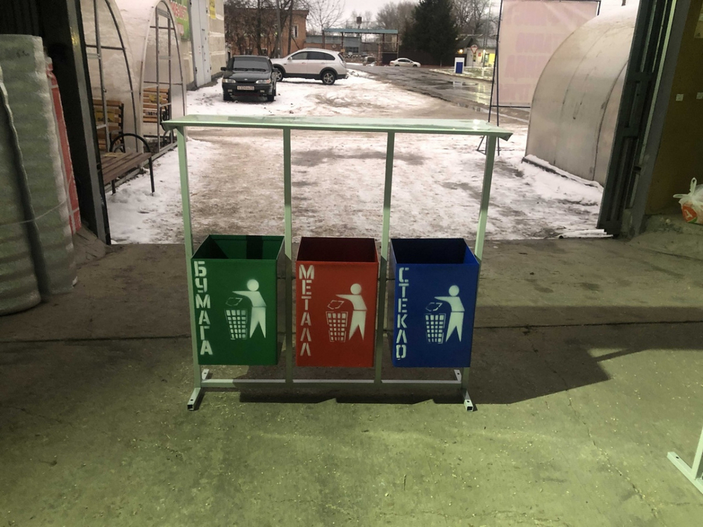 Урна на "Три бака" 25 литров