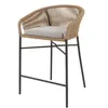 Полубарный стул Yanet бежевый