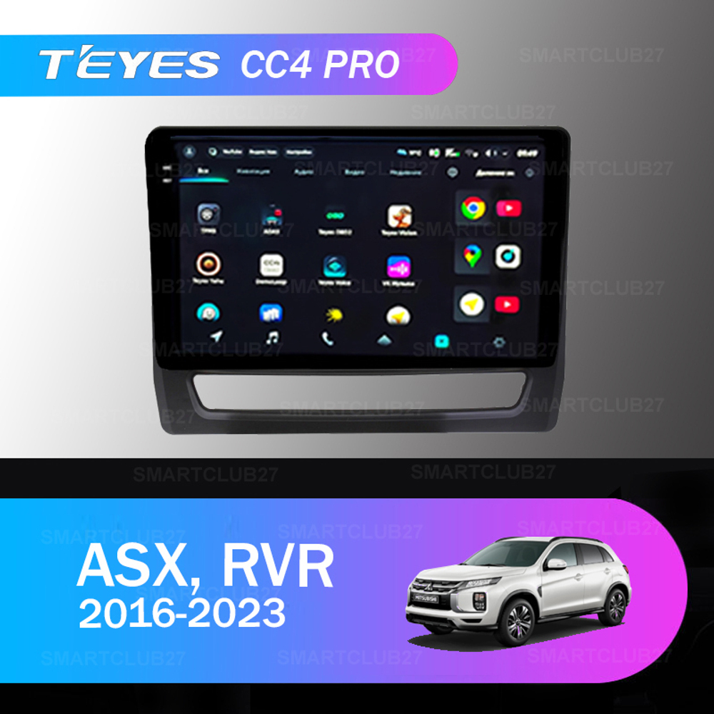 Teyes CC4 Pro 10,2" для Mitsubishi ASX, RVR 2016-2023 (прав)