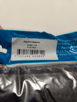 Шерсть для валяния (кардочес), 173 - Темно-синий, 100 гр.