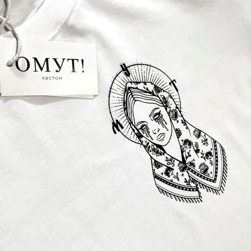 Футболка Омут!Кастом Нимб белая