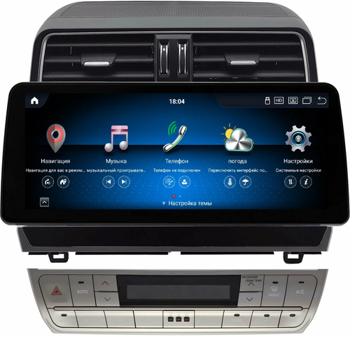 Магнитола для Toyota Land Cruiser Prado 150 2009-2024 - Kuberg KP-T1240FW монитор 12.3" в стиле BMW на Android 13, Быстрая, CarPlay, 4G SIM-слот