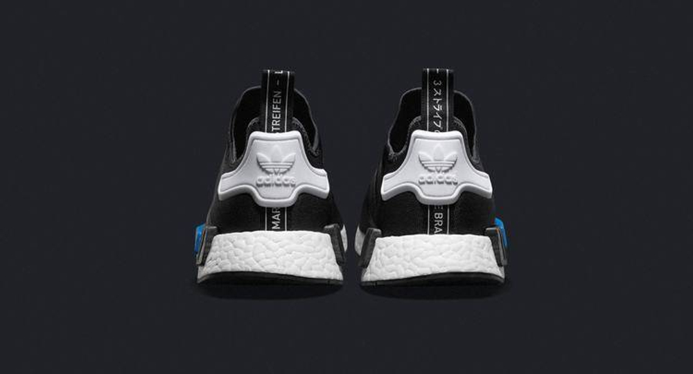 Кроссовки Adidas Originals Nmd Core Black Mesh
