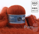 Пряжа Mink Wool (пух норки с синей этикеткой), 50г, 350м, 90%пух норки,10%полиамид (цена за 1 шт)