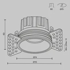 Встраиваемый светильник Раунд / Round 12 Вт 2700 К 60° Technical dl058-12w2.7k-trs-b