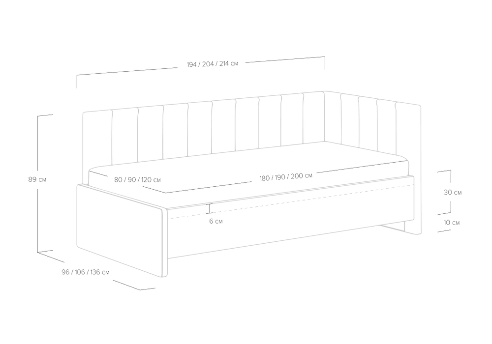 Кровать Emily (80x190)