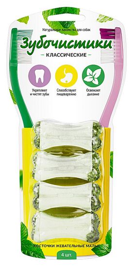 Зубочистики Косточки жевательные малые 4 шт, 76 гр