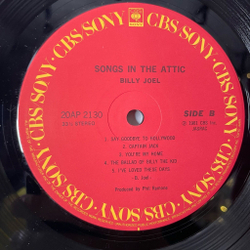 Винтажная виниловая пластинка LP Billy Joel Songs In The Attic (Japan 1981) (No Obi)