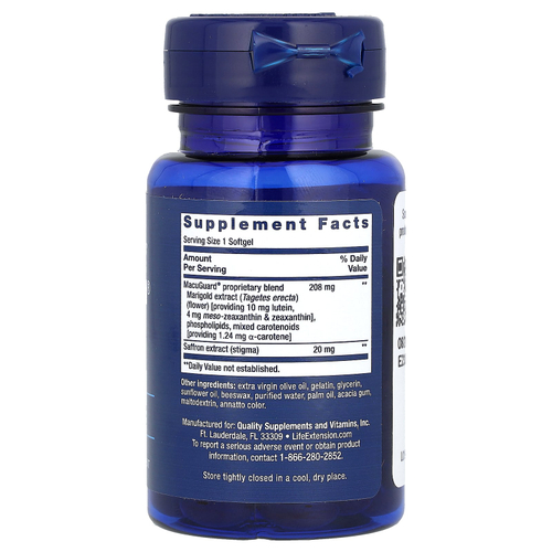 Life Extension, MacuGuard, препарат с шафраном для укрепления зрения, 60 мягких таблеток