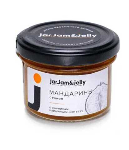 Конфитюр Мандарины с ромом