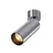Потолочный светильник Фокус / FOCUS LED 12 Вт 2700 К 50° Technical c055cl-l12w2.7k-w-pt