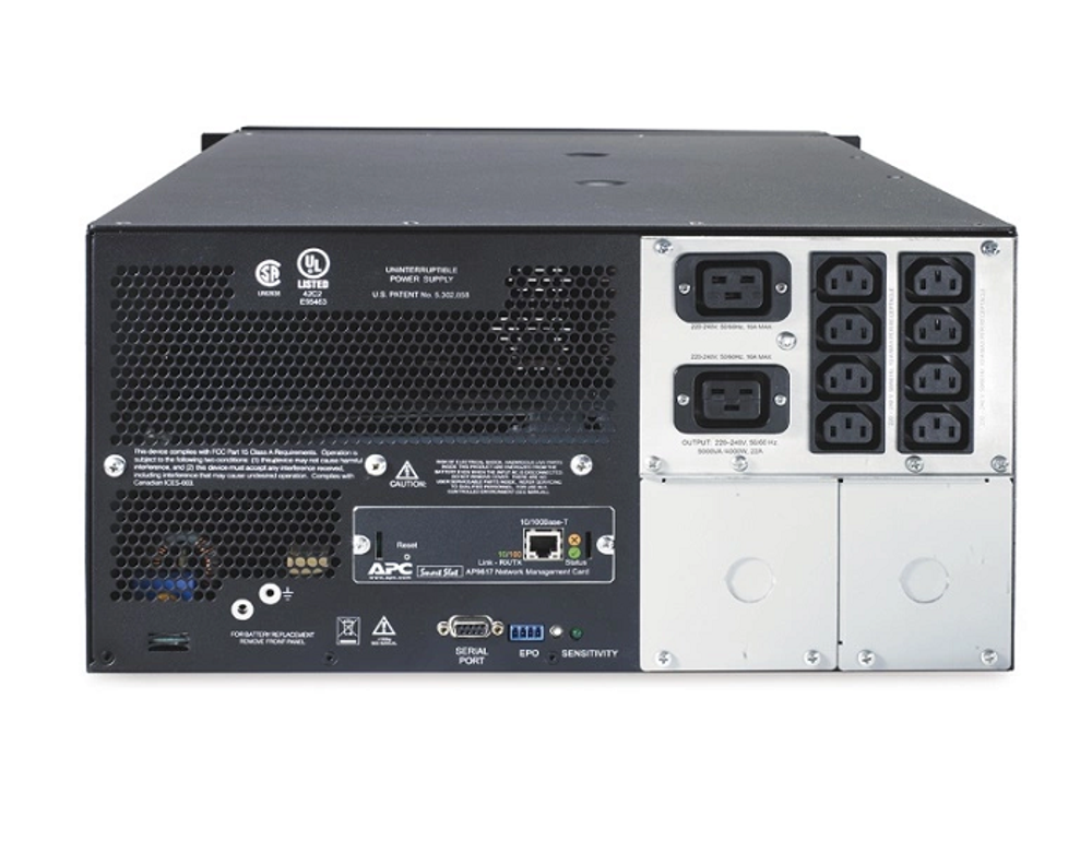 Источник бесперебойного питания  APC SUA5000RMI5U
