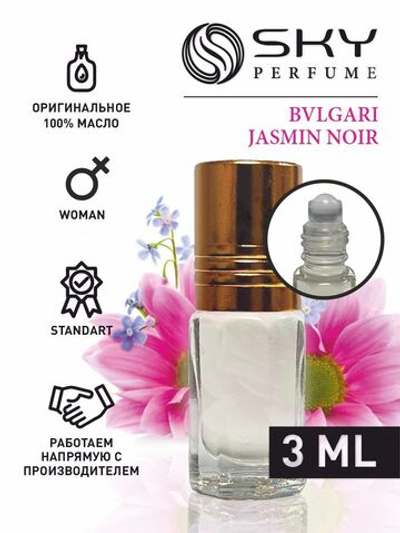 Масляные духи Bvlgari Jasmin Noir Woman Standart 3 мл