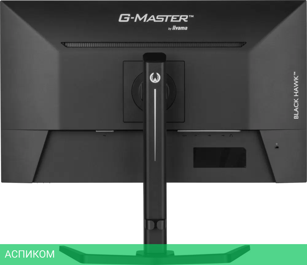 Монитор Iiyama G-Master Black Hawk GB2745HSU-B1
