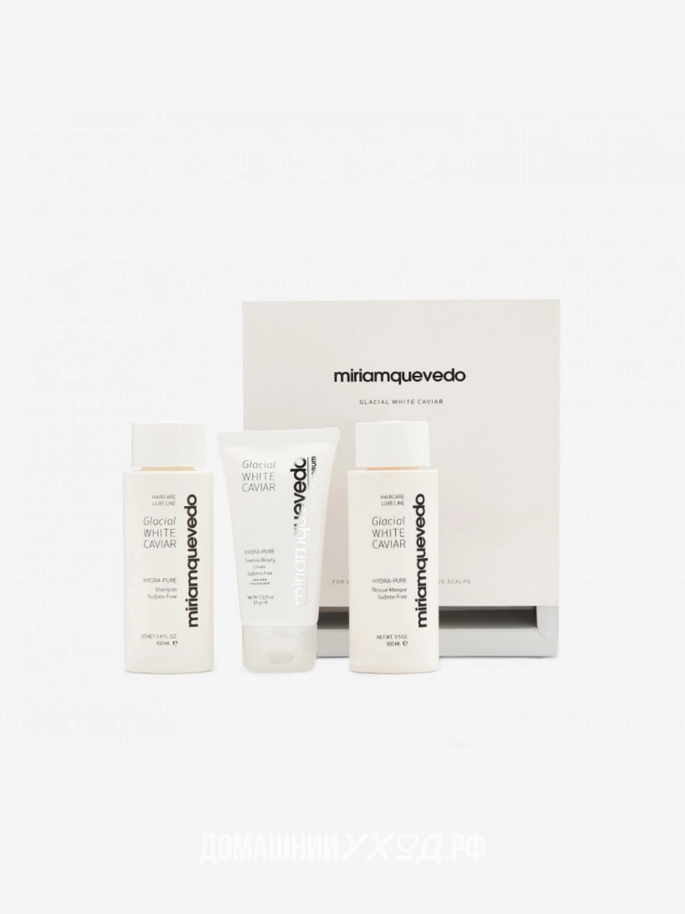 Набор для омоложения и глубокого восстановления Glacial White Caviar Global Rejuvenation Set, Miriam Quevedo