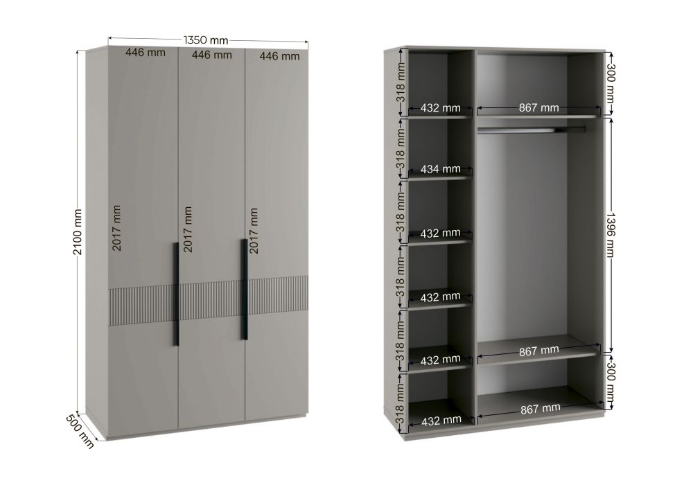 Шкаф Woodville Ника бежевый мат-05, кашемир
