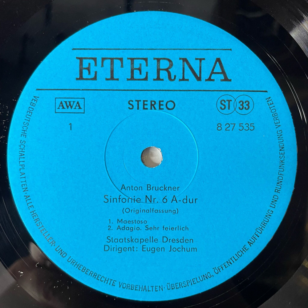Винтажная виниловая пластинка LP A. Bruckner Брукнер, Staatskapelle Dresden, Eugen Jochum, Симфония Sinfonie Nr. 6 A dur (ГДР 1984)