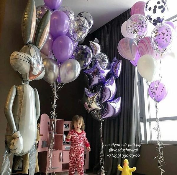 Готовое решение 