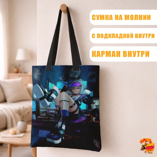 Сумка шоппер с принтом Honkai Star Rail