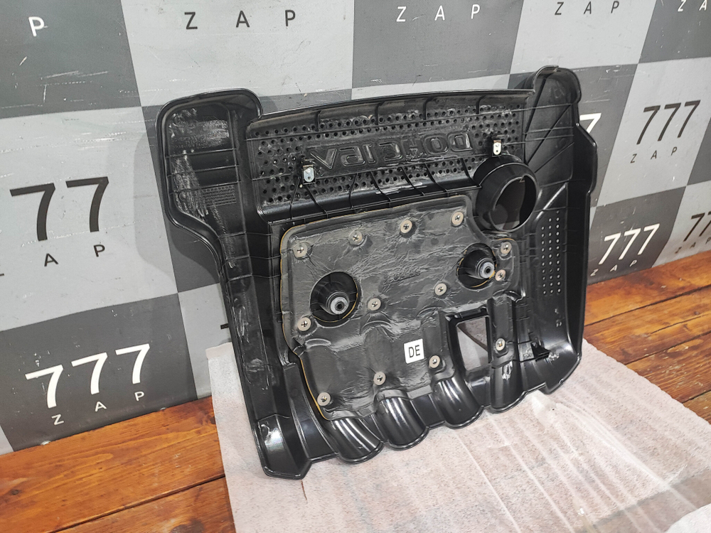 Крышка двигателя Kia Carens 2 05-12 Б/У Оригинал 2924025250